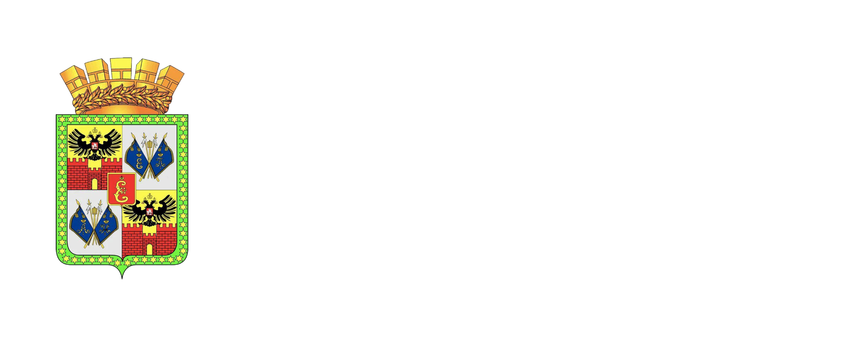 Форум - Krasnodar Project